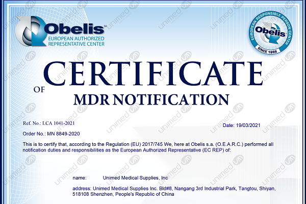 Congratulation! Unimed Obtains MDR Notification Certificate